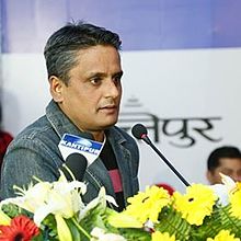 Prashant Aryal in Kantipur Day 2015.