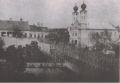 Székesfehérvár synagogue, Hungary (c. 1930s) The synagogue no longer exists, however, the memorial plaques were moved to a building at the city's Jewish cemetery.