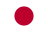 日本国