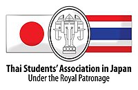 Logo of Thai Students’ Association in Japan under the Royal Patronage