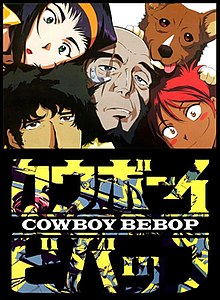 Cowboy Bebop key visual.jpg