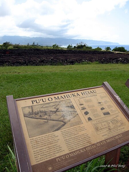 File:Image-Heiau1.jpg