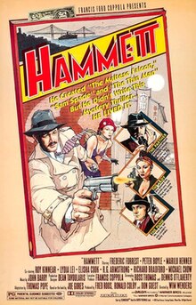 Hammett (1982) poster.jpg