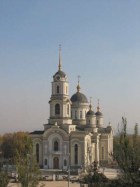 File:DonetskCathedral.jpg