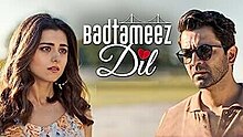 Badtameez Dil.jpeg