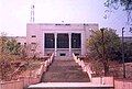 University Library building in campus