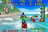 Screenshot Wave Race 64