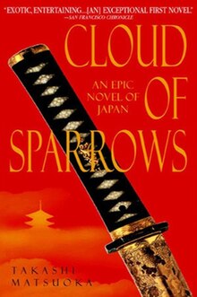 Cloud of Sparrows.jpg