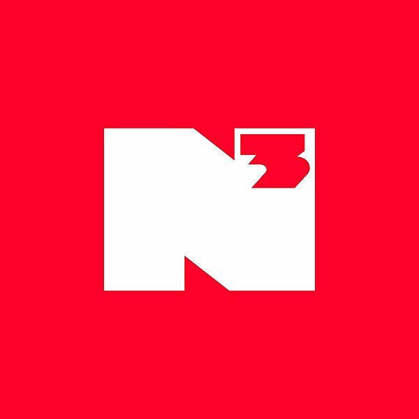 File:NerdCubed logo.jpg