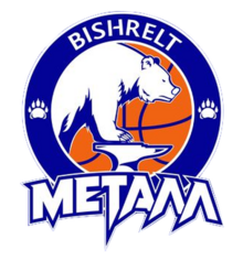 Bishrelt Metal logo.png