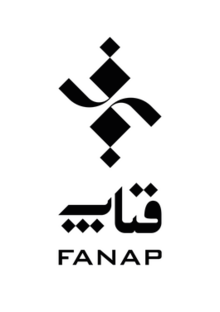 Fanap logo.png