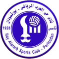 Present logo