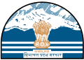 Seal of Himachal Pradesh