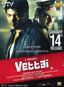 Vettai poster.jpg