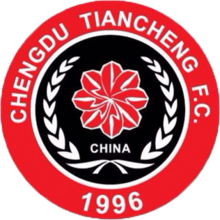 Chengdu Tiancheng F.C.png