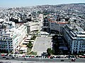 Aristotelous Square in Thessaloniki.