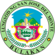 Official seal of City of San Jose del Monte