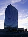 Smáratorg Tower, the tallest building in Iceland.