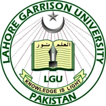 Lahore Garrison University.png