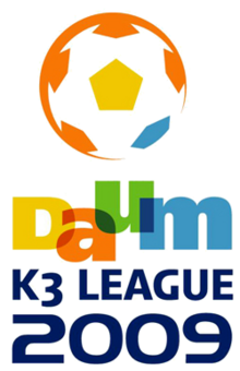 K3 League 2009.png