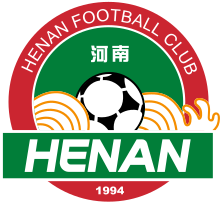 Henan F.C.2023.svg