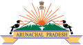 Seal of Arunachal Pradesh