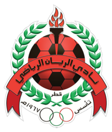 Al Rayyan logo