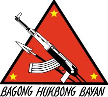 NPA logo.svg