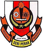 SMK Seri Perak Logo