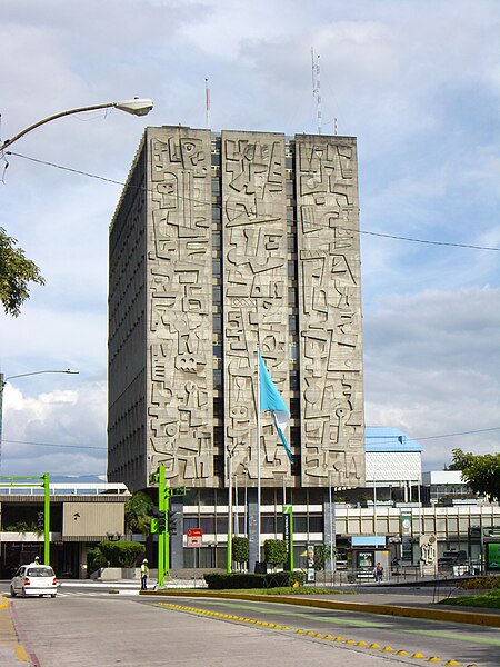 File:Banco deGuatemala.JPG