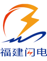 Hefei Storm logo