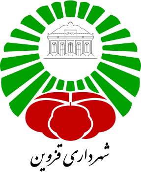 File:Qazvin government logo.svg