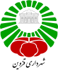 Official seal of Qazvin