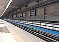 Chandni Chowk Central bound platform