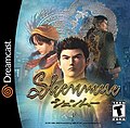 Box art for Shenmue North American version on the Dreamcast