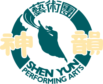 File:Logo-shenyun.svg