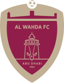 Al Wahda FC logo.svg