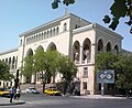 State Public Library named after M.F.Akhundov (1960). Designed by Mikayil Huseynov