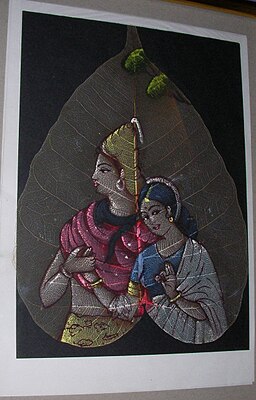 Indian painting on leaf