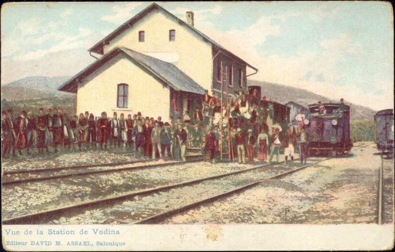 File:Vodena Edessa station-1899.jpg