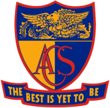 Anglo-Chinese School Crest.png