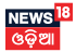 File:News18 Odia Logo.svg