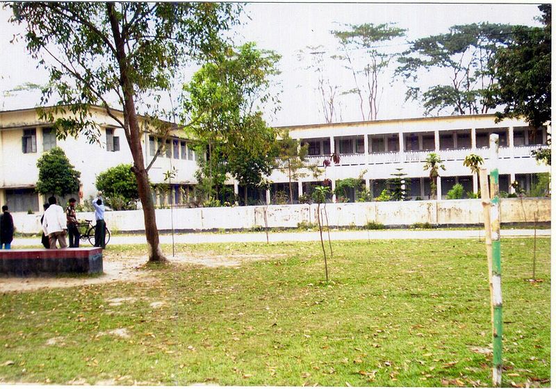 File:Kurigram College Campus.jpg