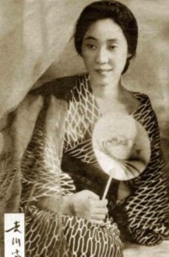 Файл:Mitsuko Yoshikawa.jpg