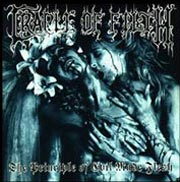 Обложка альбома Cradle of Filth «The Principle of Evil Made Flesh» (1994)