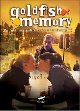 Файл:Goldfishmemory.jpg