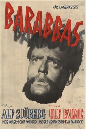 Файл:Barabbas 1953.jpg