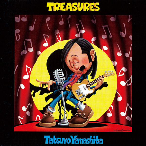 Файл:Treasures Тацуро Ямаситы.jpg