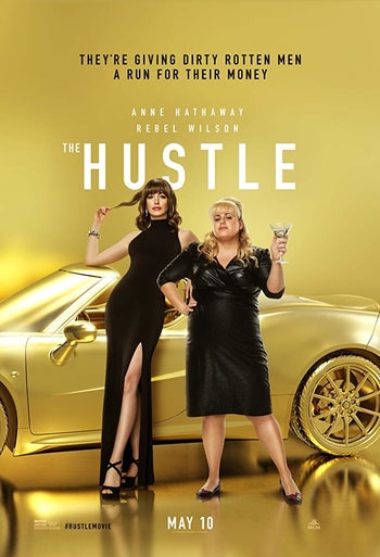 Файл:The Hustle (poster).jpg