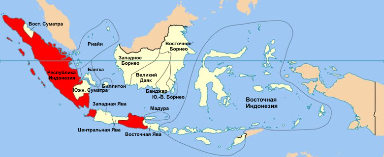 Файл:Map Indonesia december 1949 (ru).jpg